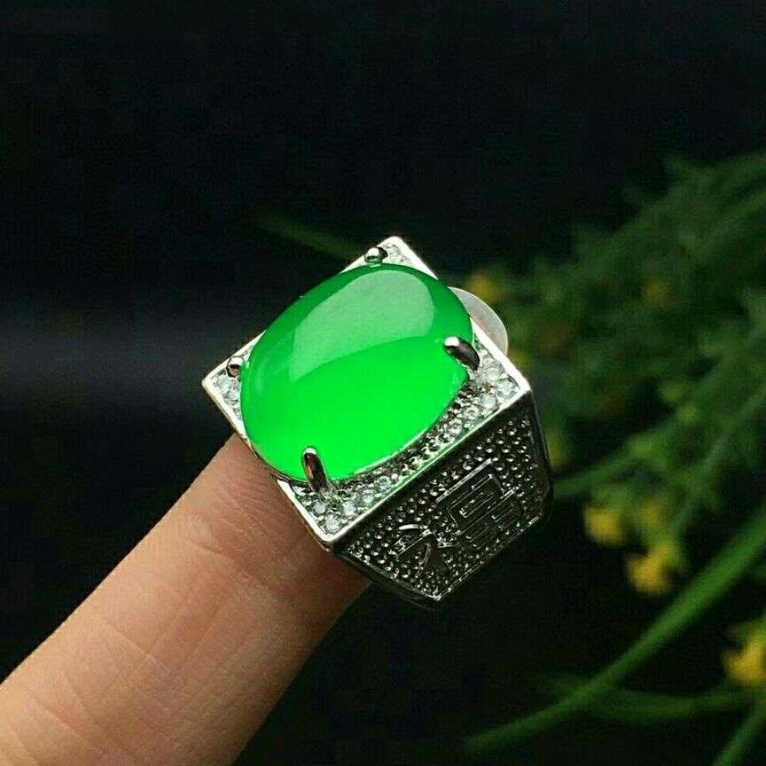 米兰翡翠珠宝