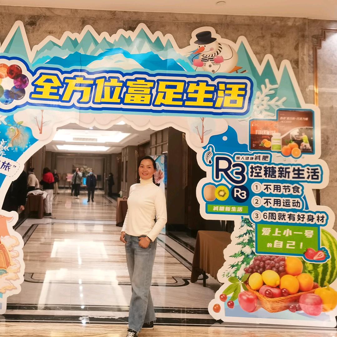 双双姐