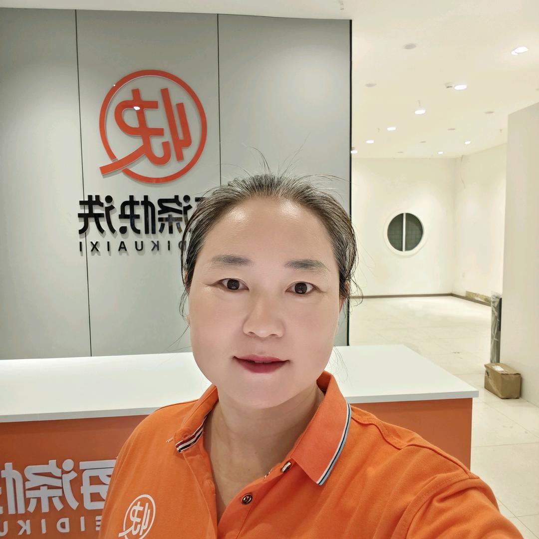 每涤快洗(人民西路店)