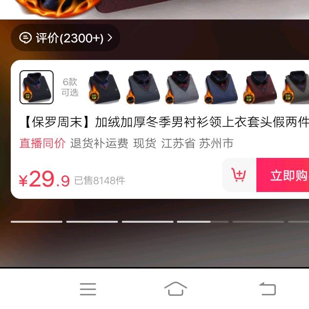 李关