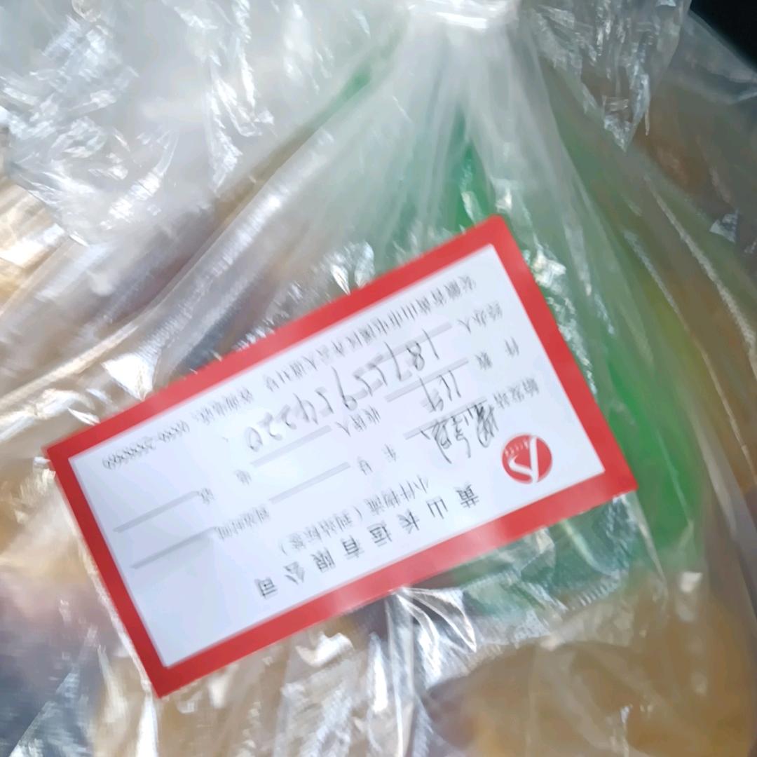 夫妻A9165下午1点半开播