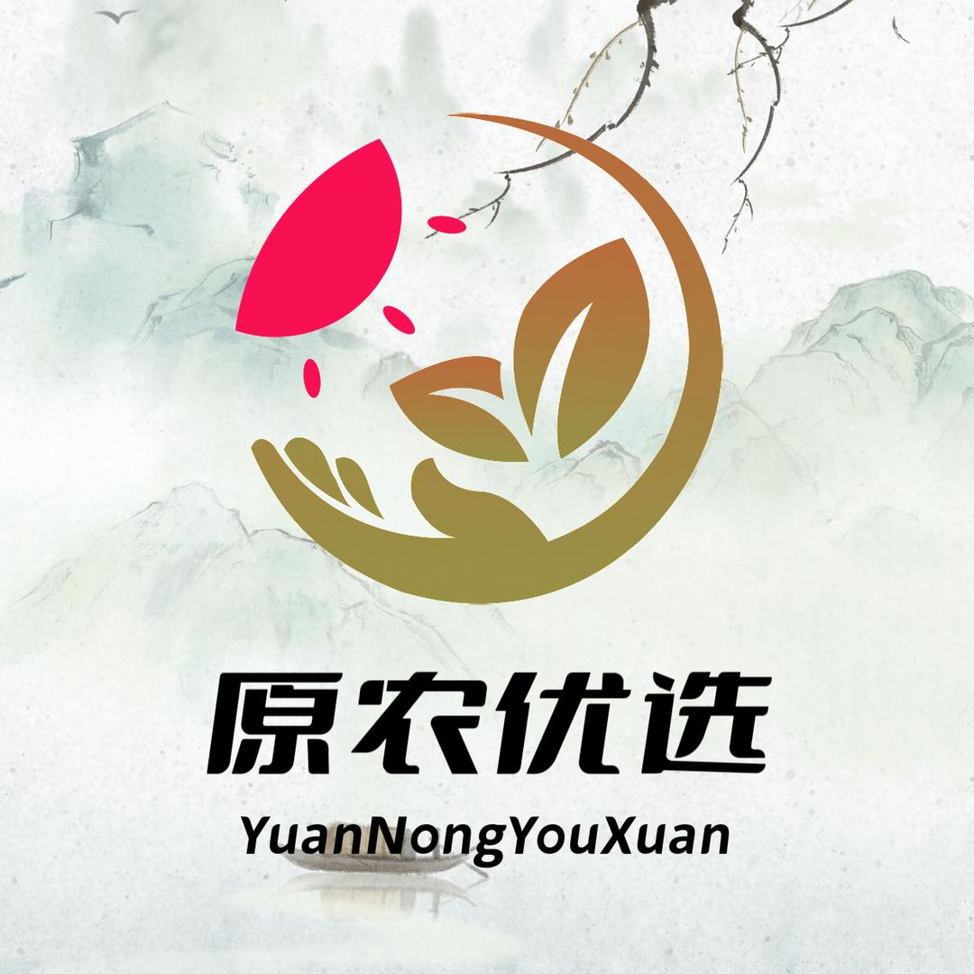 原农优选