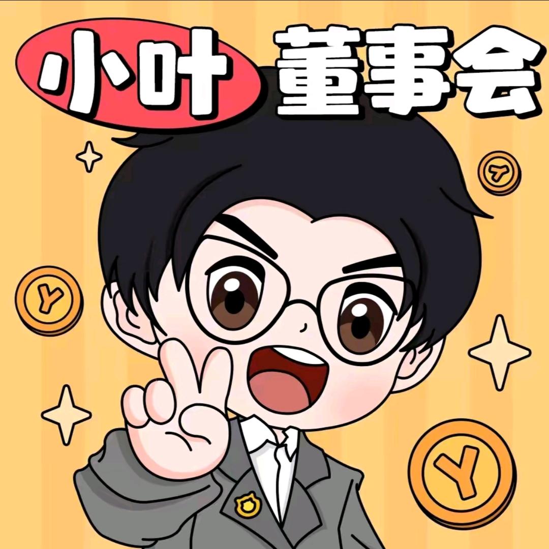 华交彭于晏