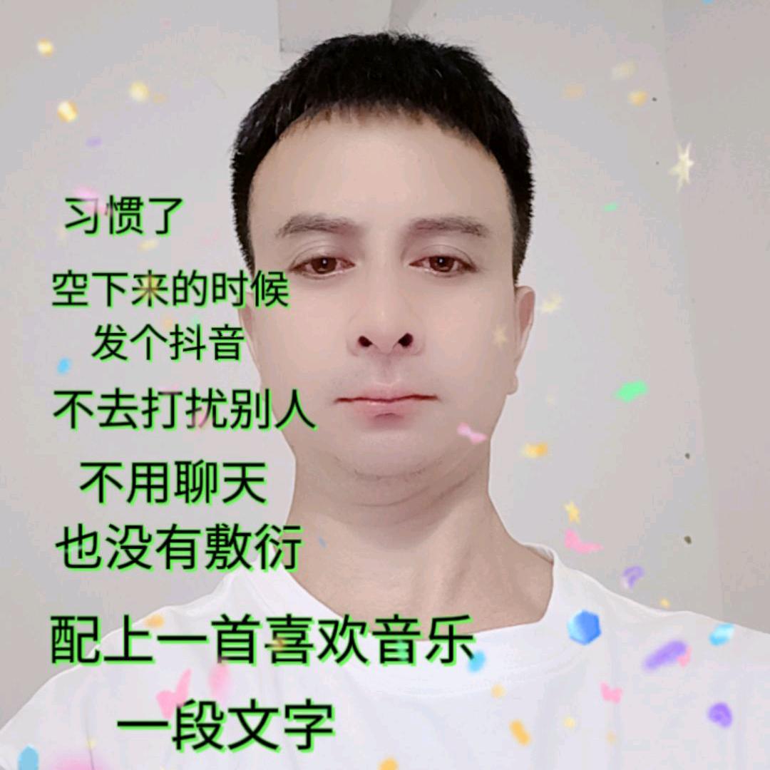 王宝强