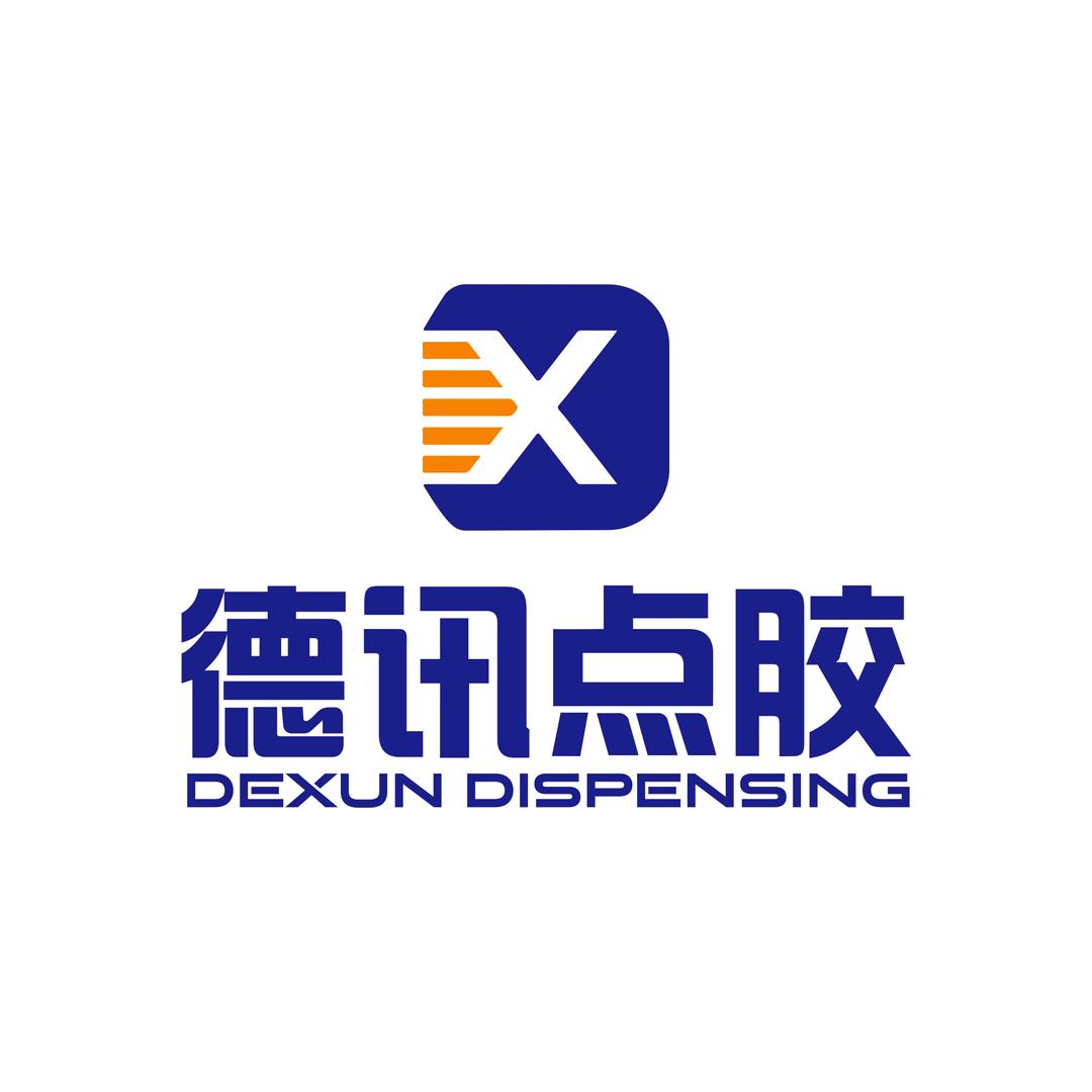 德讯灌胶机点胶机