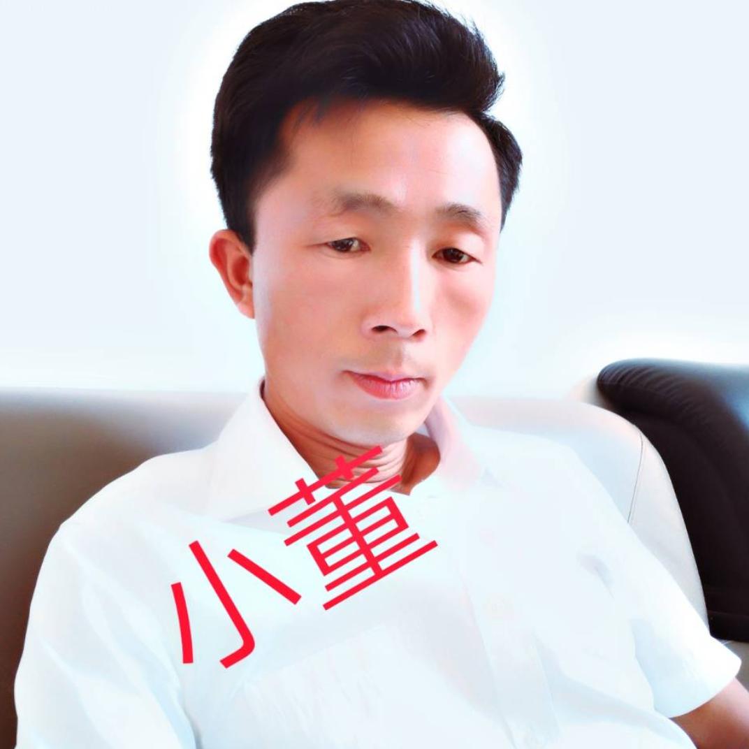 小董