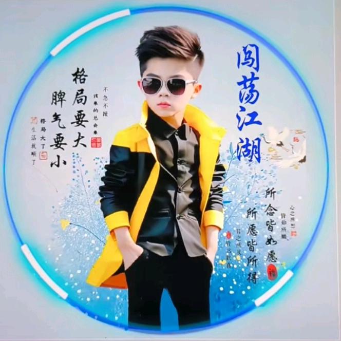 哥不是环岛，请不要来绕，