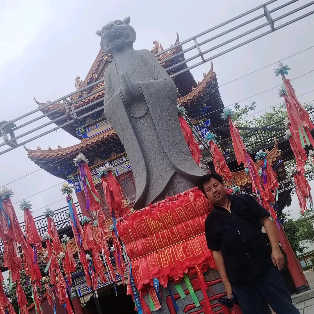 @苍溪县馮娃子生活记录🐯1986