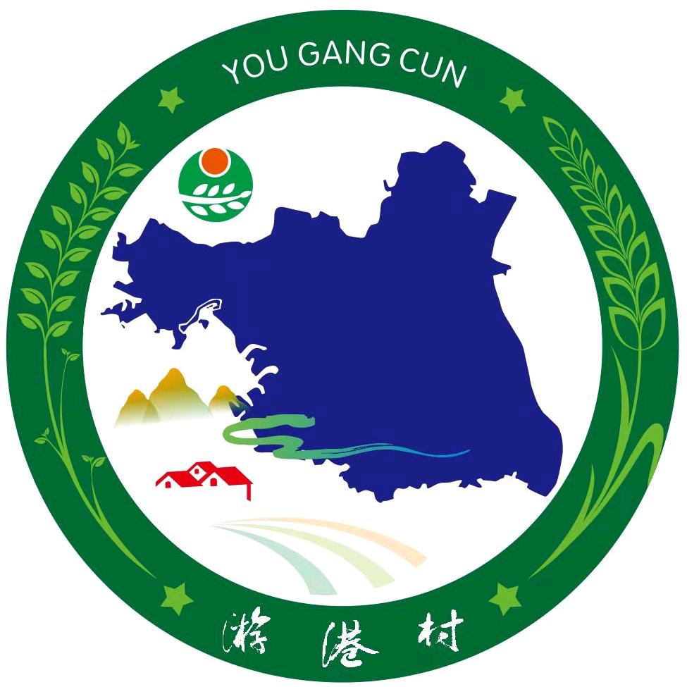 筻口游港村