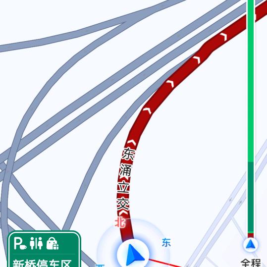 随心所欲