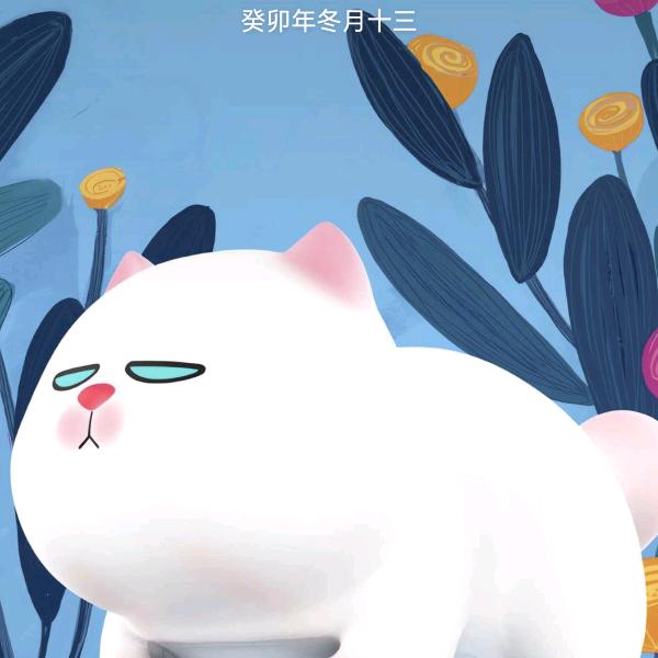 顺其自然陈年往事