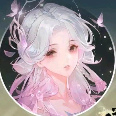白诗呐