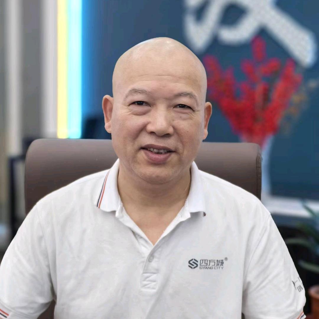 靖江市蓝港装饰材料商行