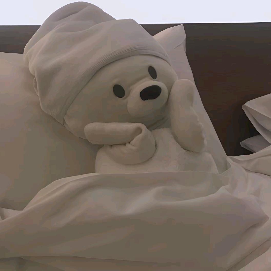 不想