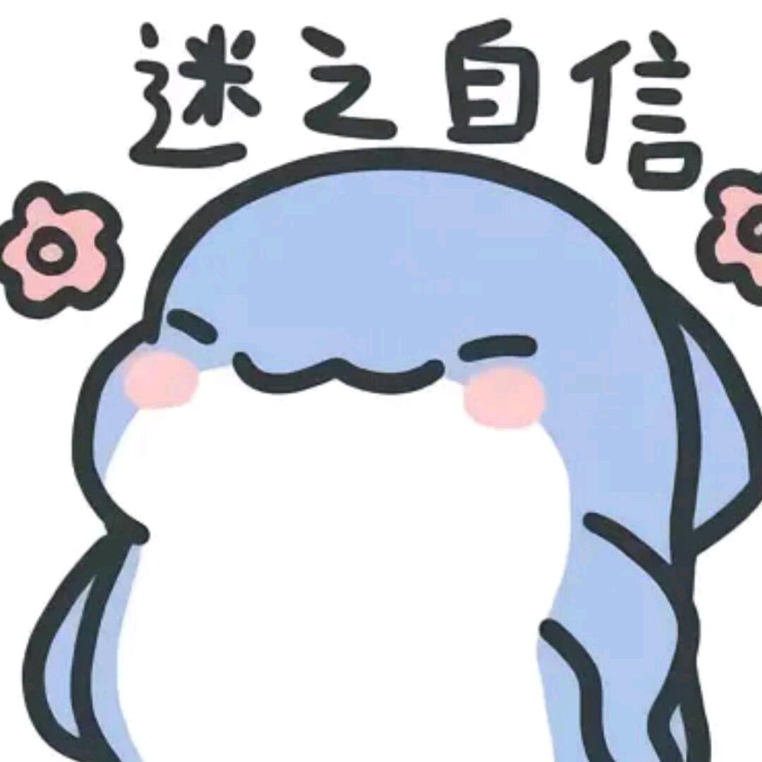 别说话（回C