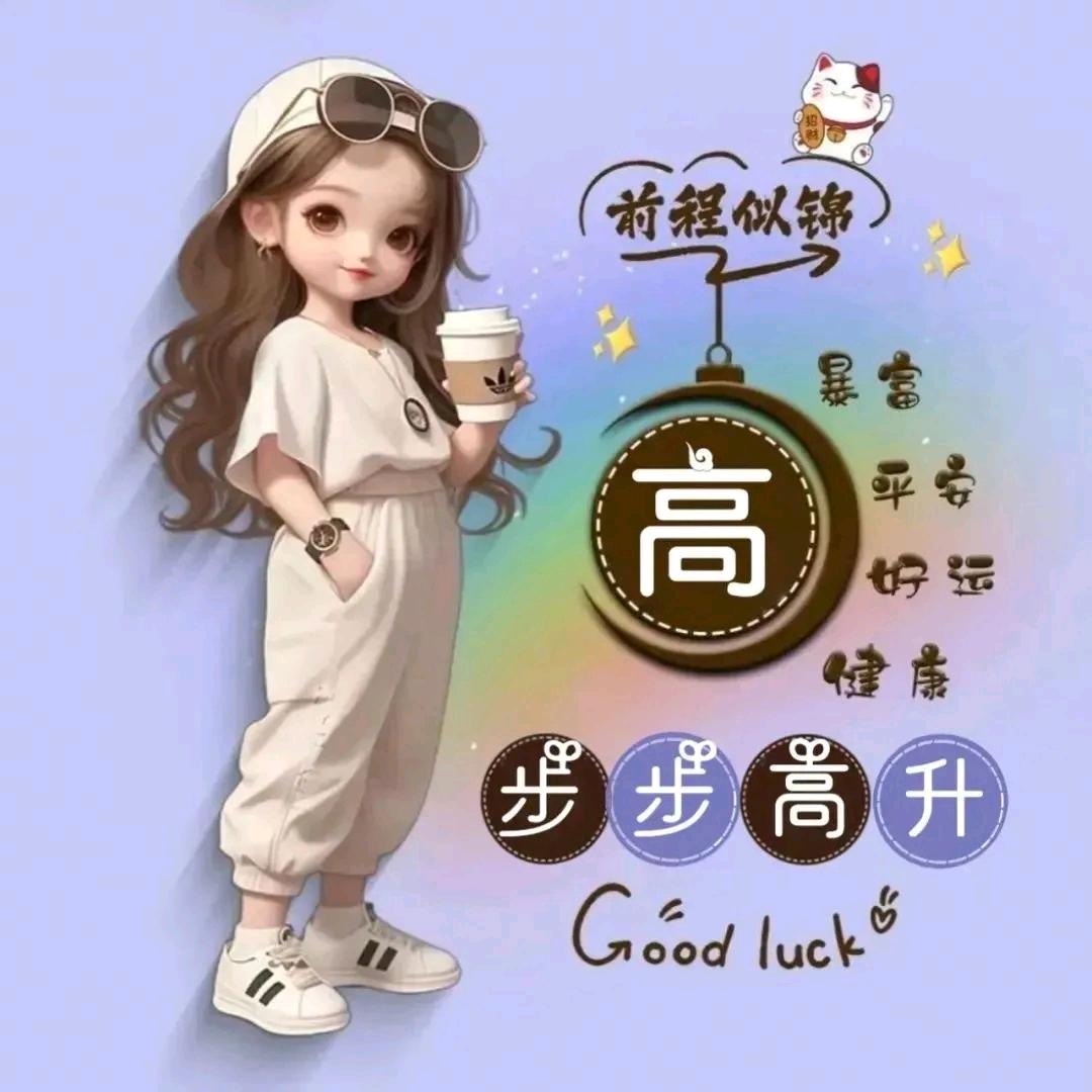 ꧁꫞꯭一介俗人💞 ꧔ꦿ꧂