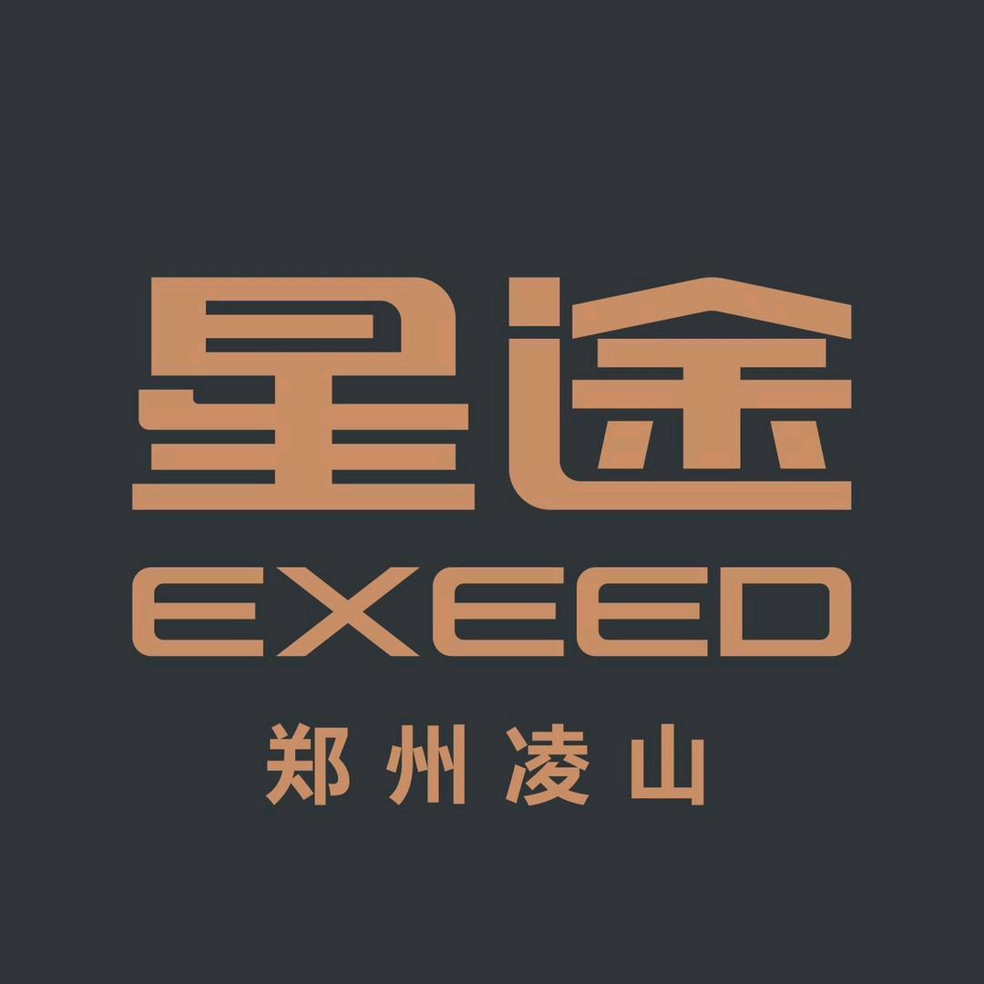 郑州凌山星途体验中心3