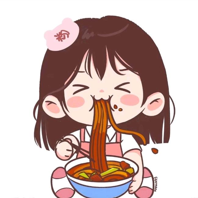 食忆