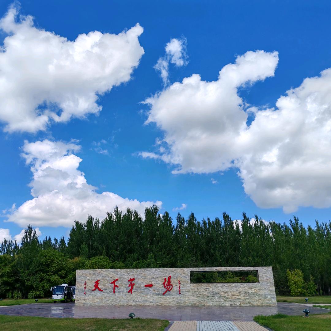 莫晓冬