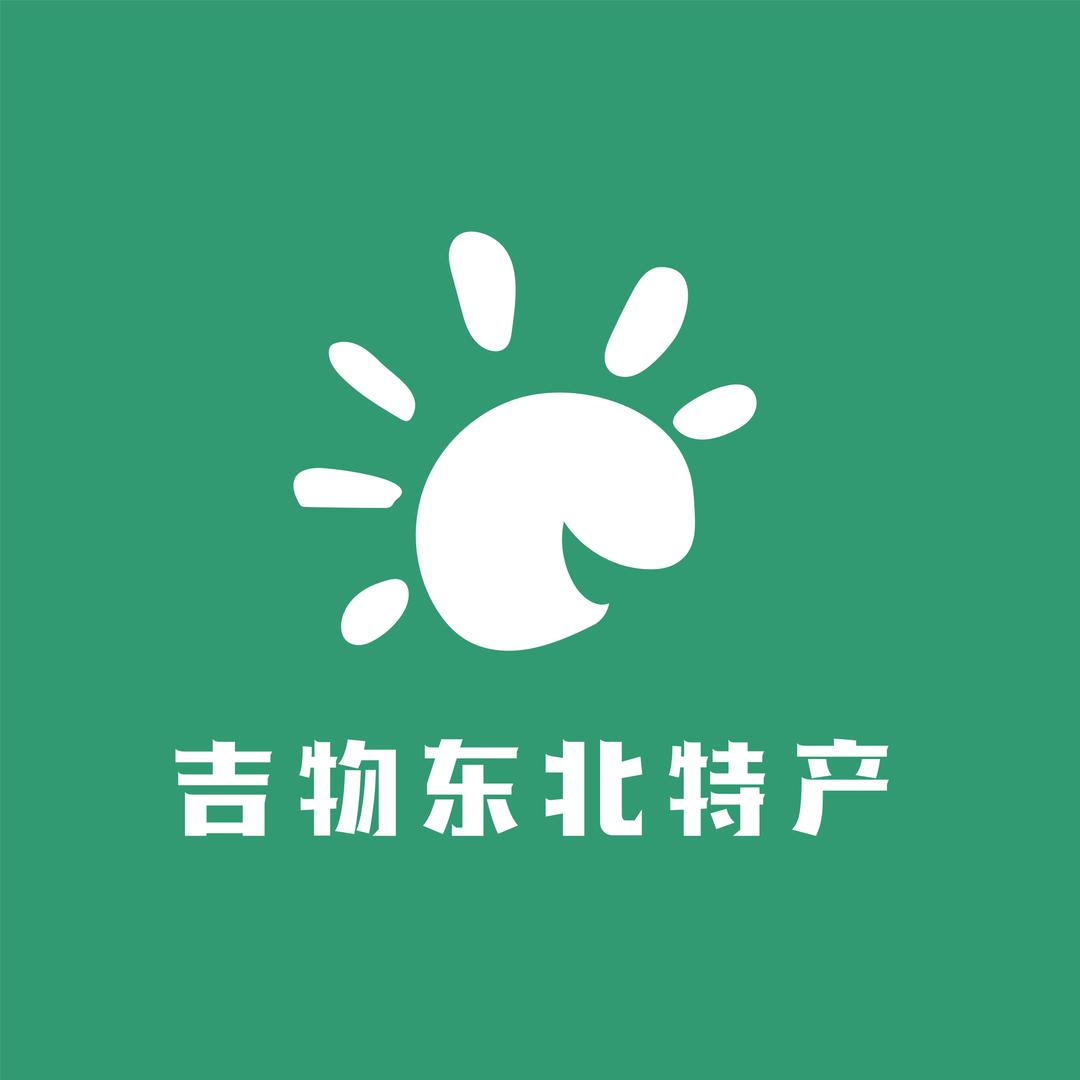 吉物东北特产