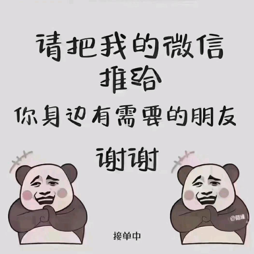 永年区老二面粉批发
