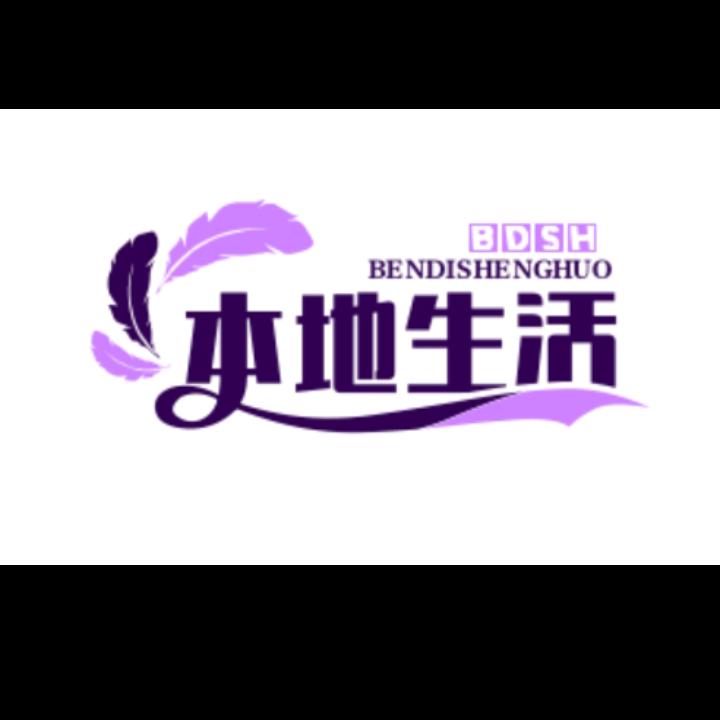 掌上食乐惠