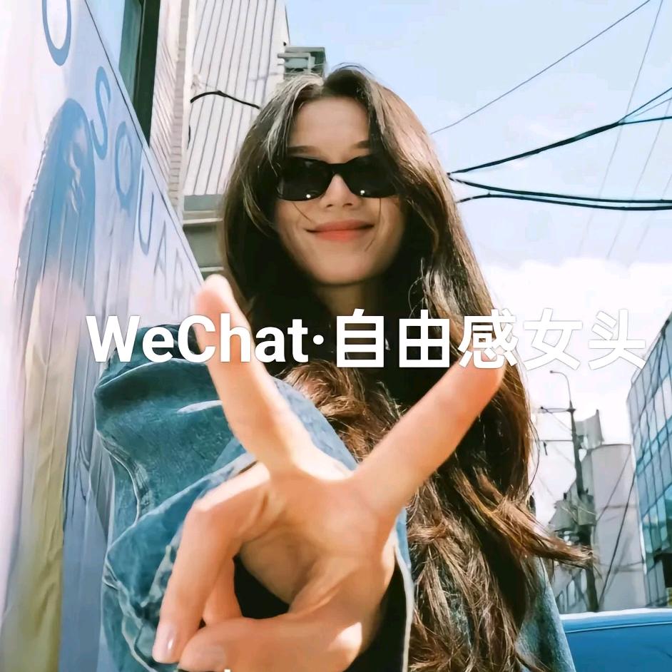 当故事写成我们