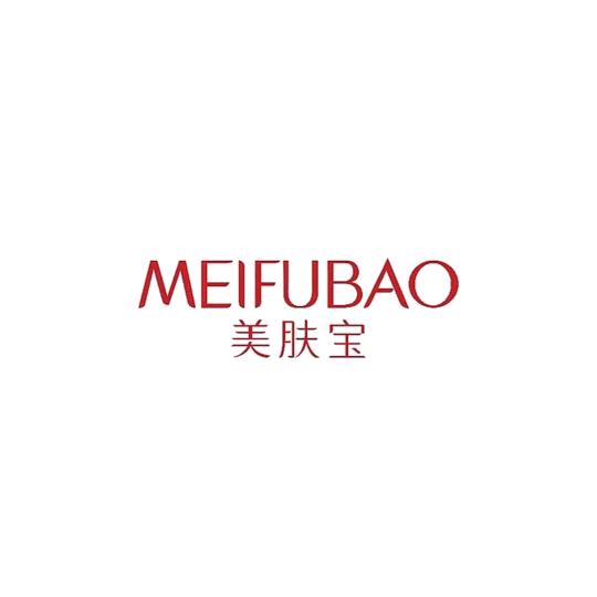 ☞美肤宝