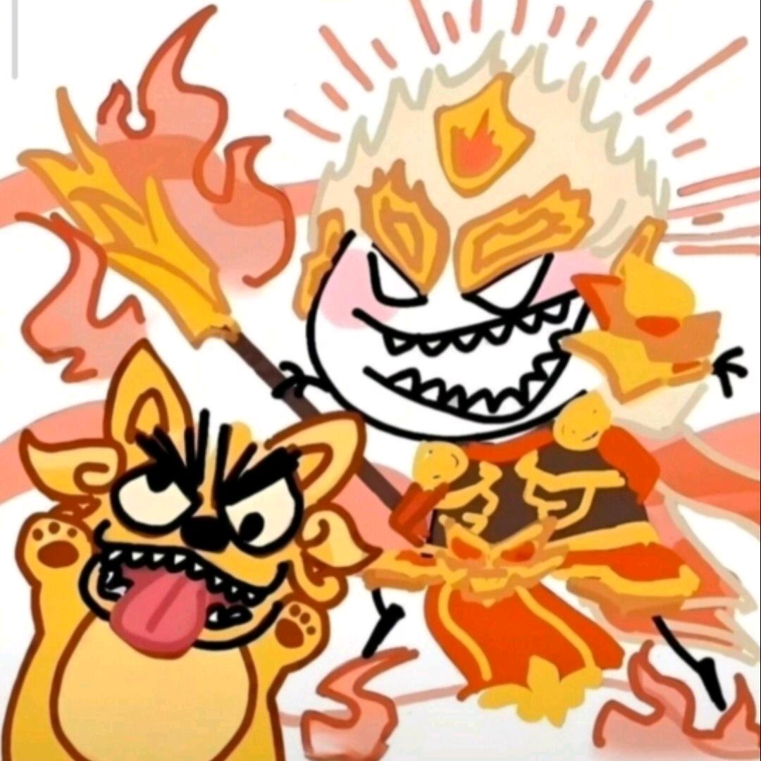 痴仁.