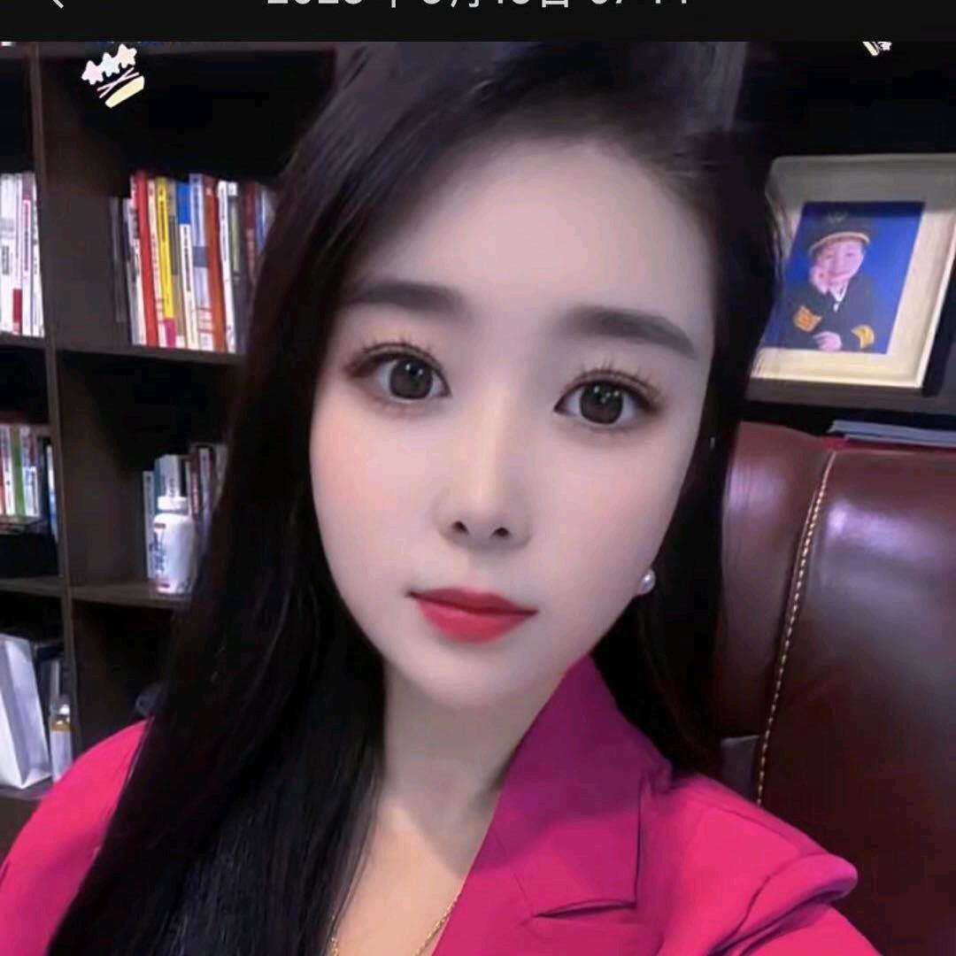 安然（药食同源供应链厂家）