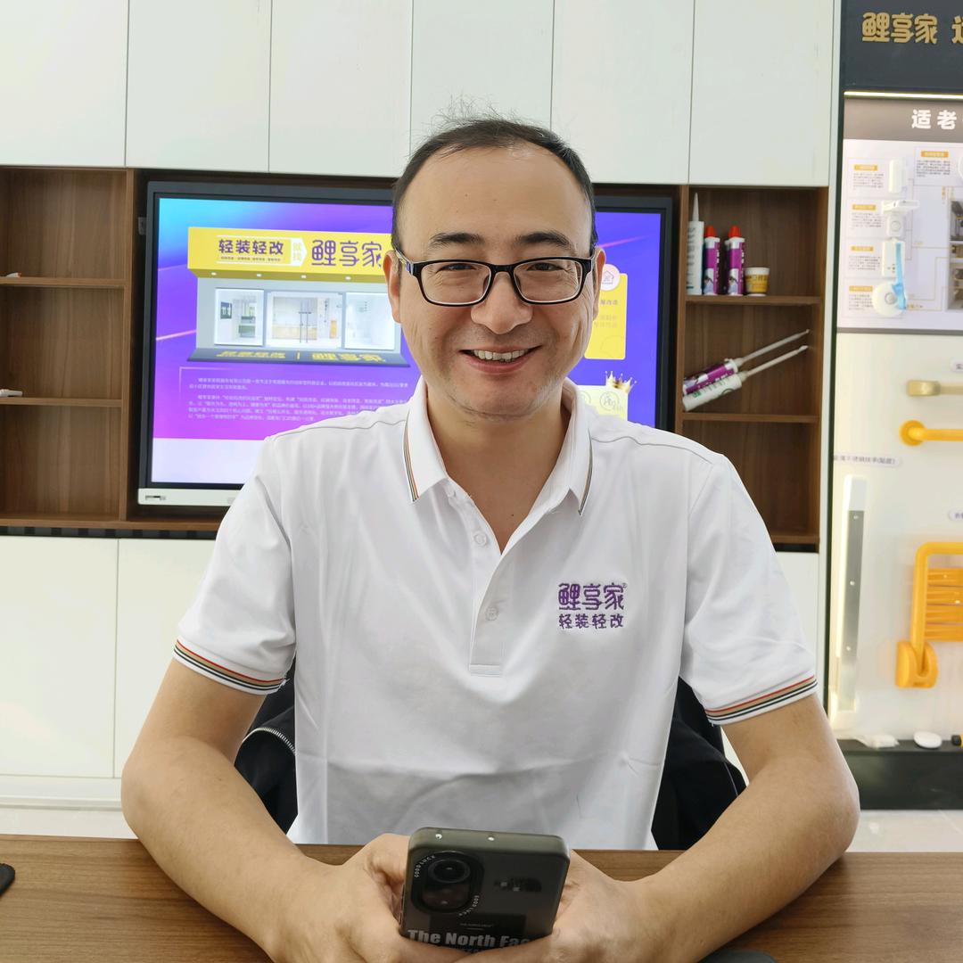 柳州旧房改造雷工