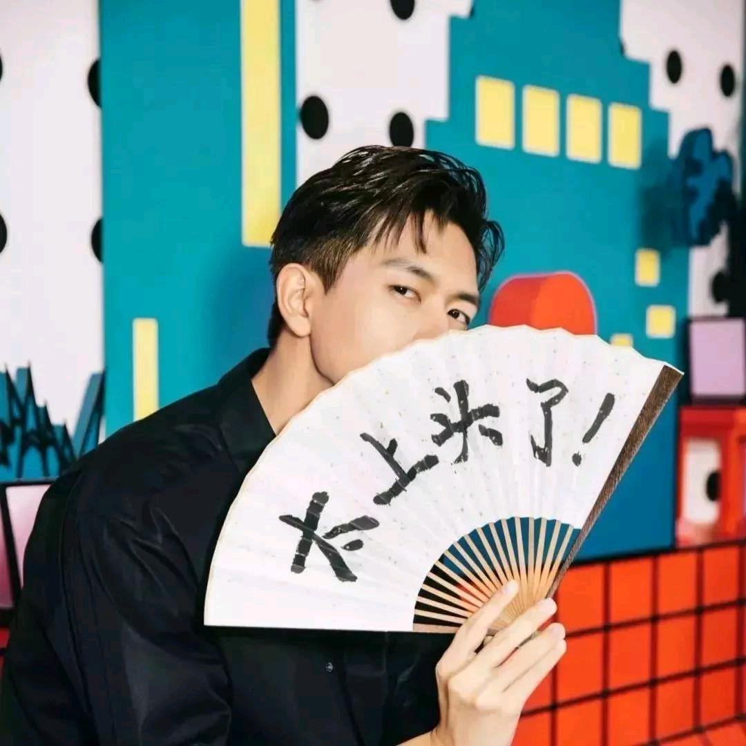 洛阳牡丹