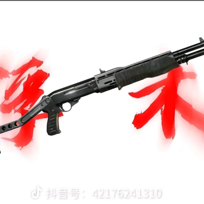 爱玩游戏的ES(冲50粉）