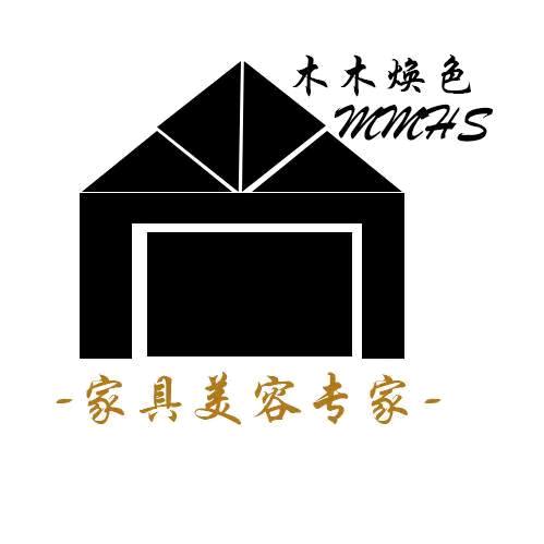 郓城入户门窗全屋改色智能锁