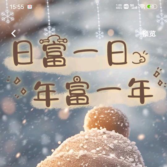 喵喵888
