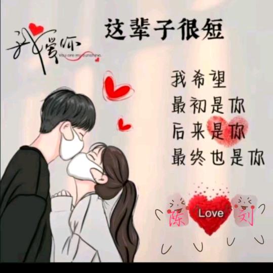 丫😘丫