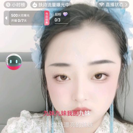 小仙女啦啦