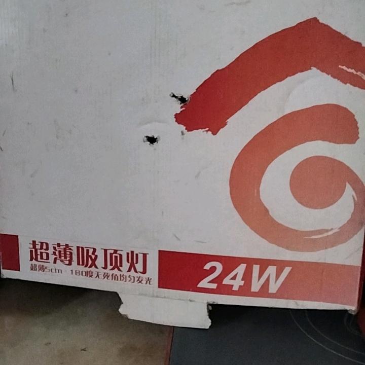 美妞想见