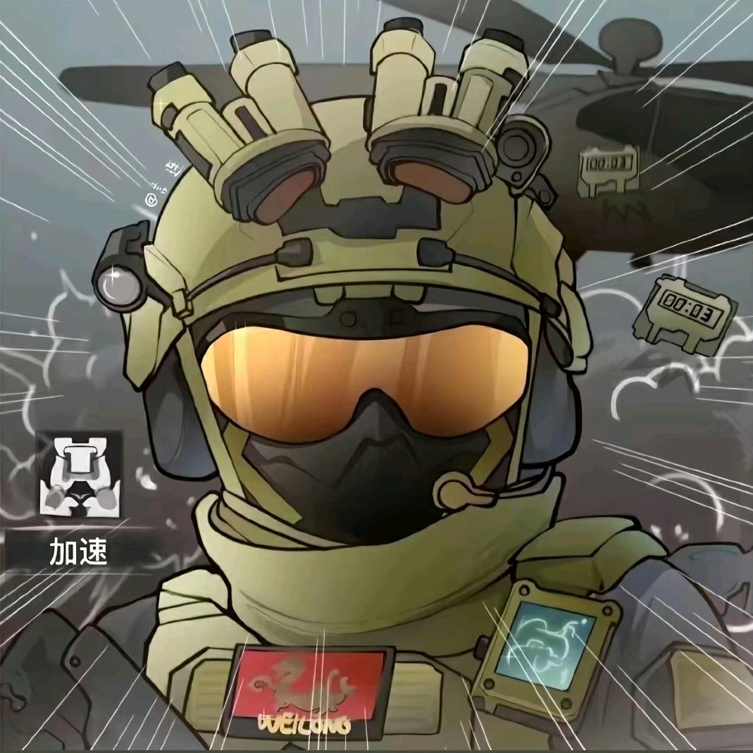 破晓（三角洲）