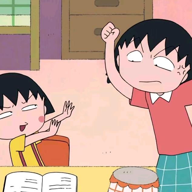丸子一家💗😄