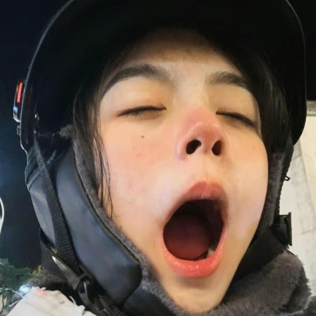 我要碳水