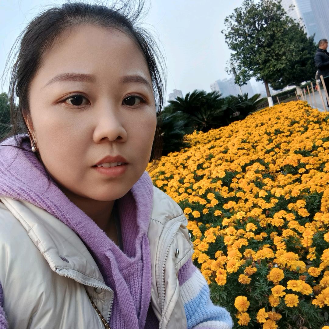我就是我
