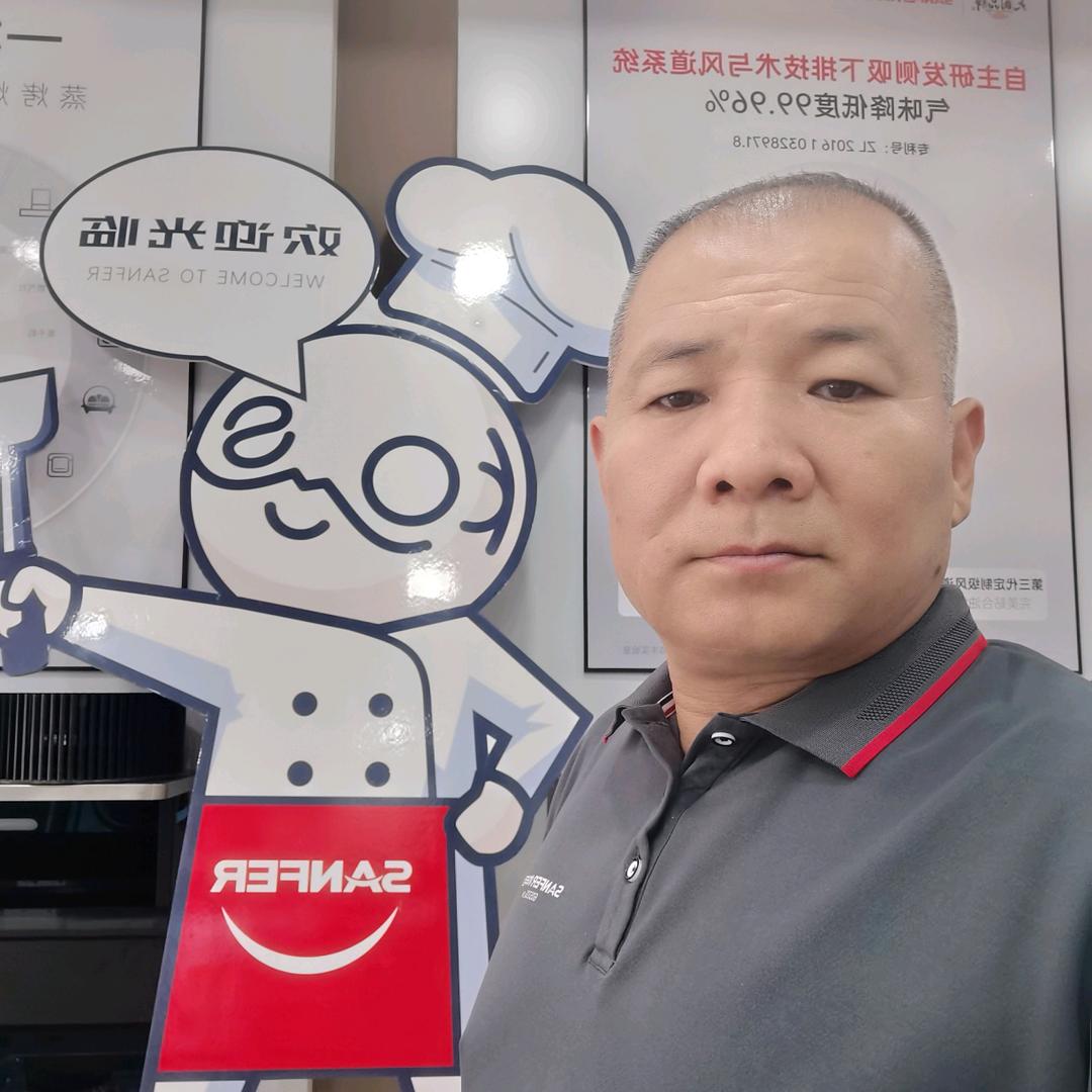 临潼帅丰集成灶门哥