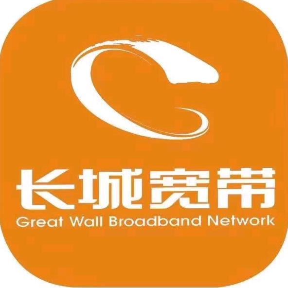 丹东长城宽带
