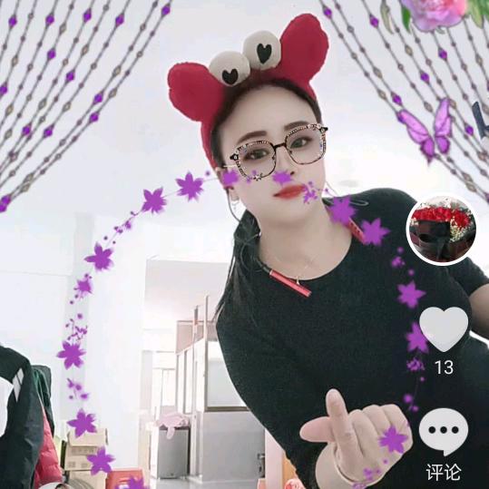 善待自己💋💋