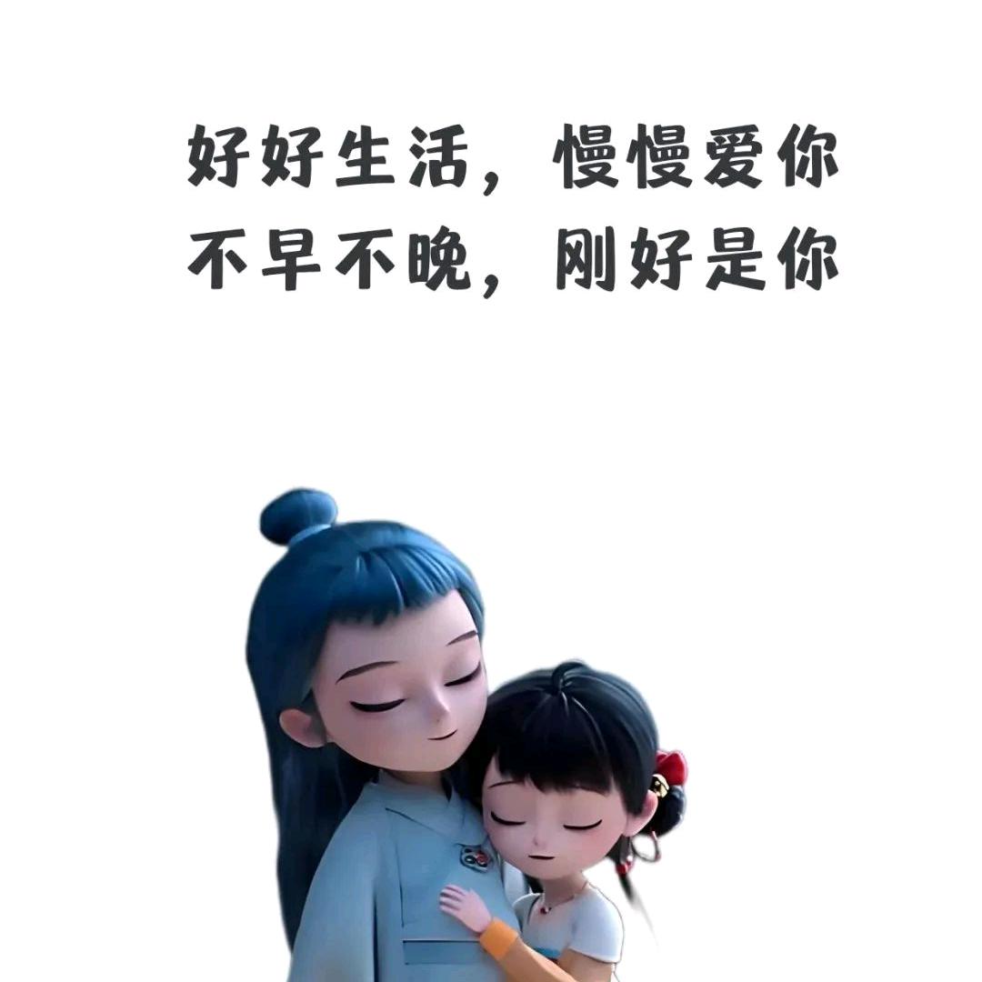 人生没有回头路