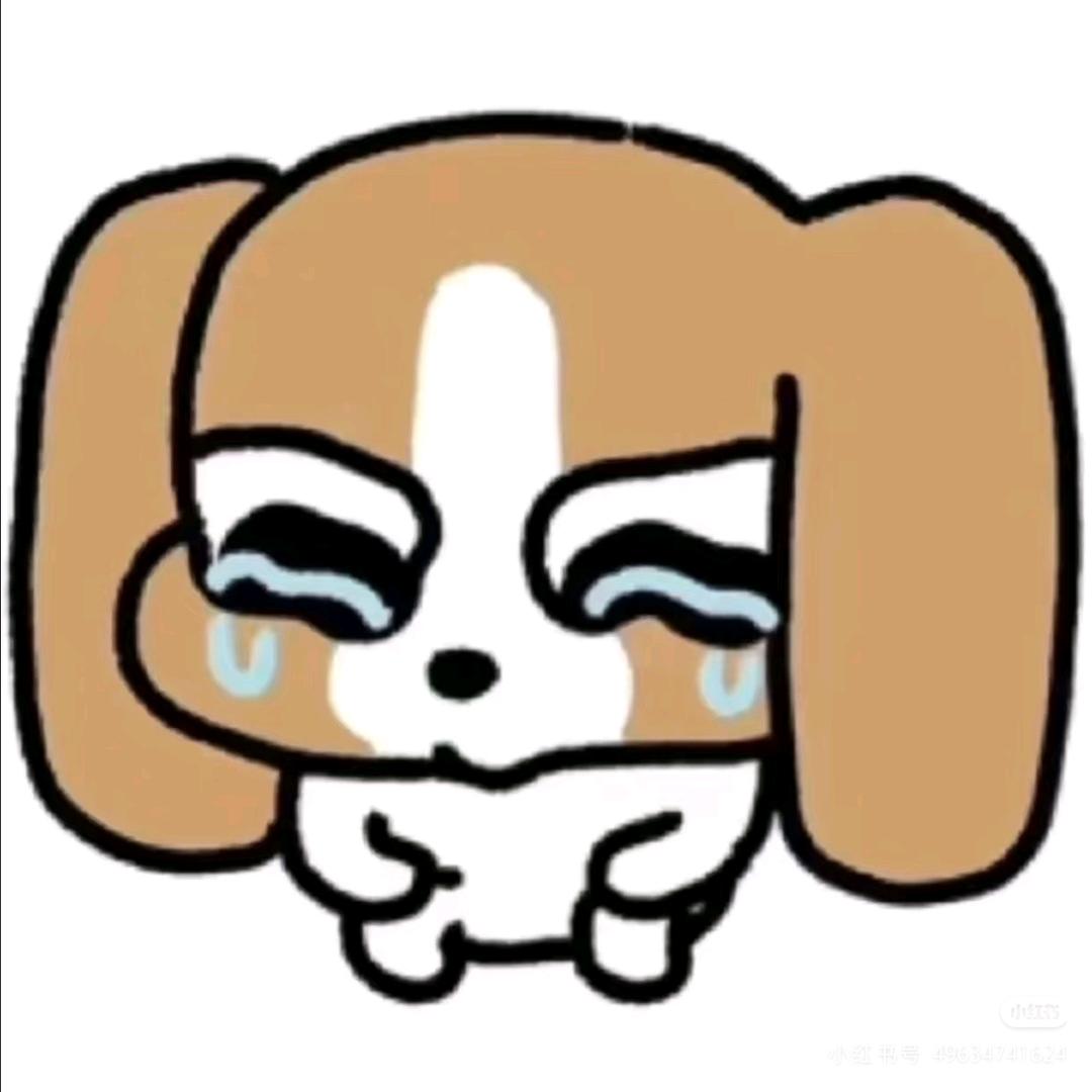 别愿