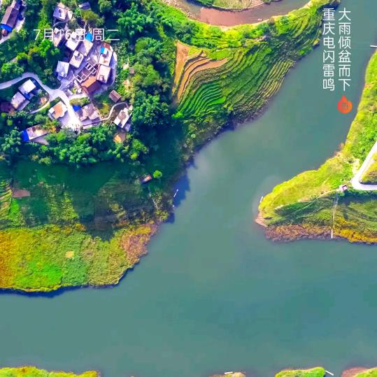 感叹号