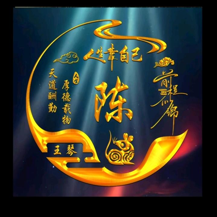 🌿凨🍀凪🌱凮☘️夙🍃