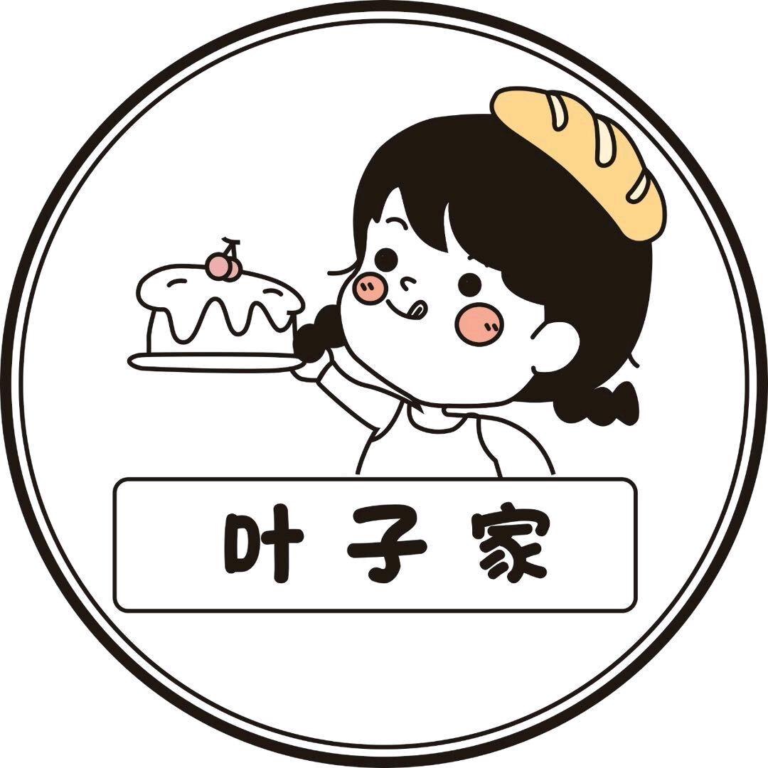 叶子家（可可同学私房蛋糕靖州店）